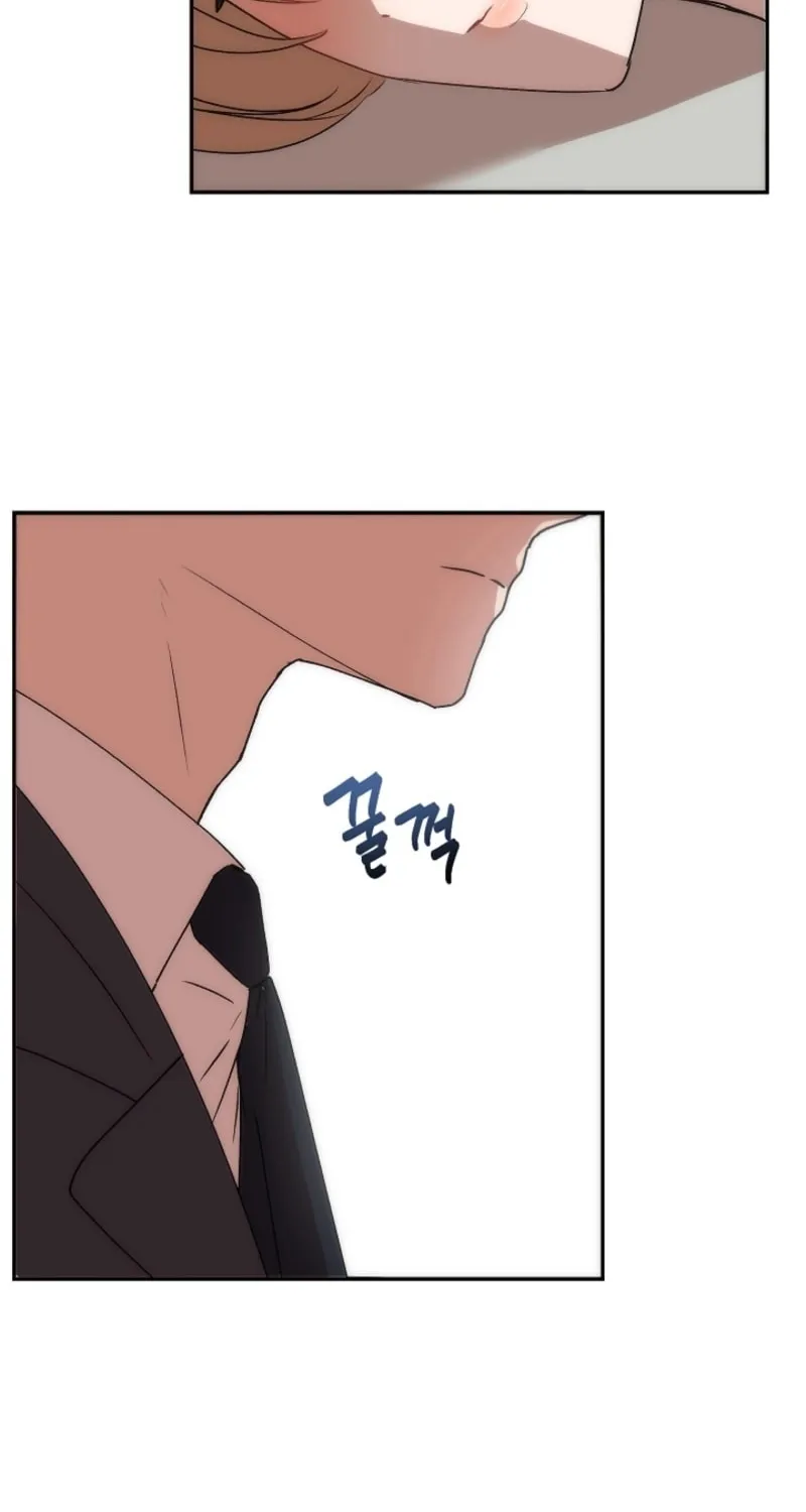 Pillow-side Lawsuit Chapter 6 page 16 - 