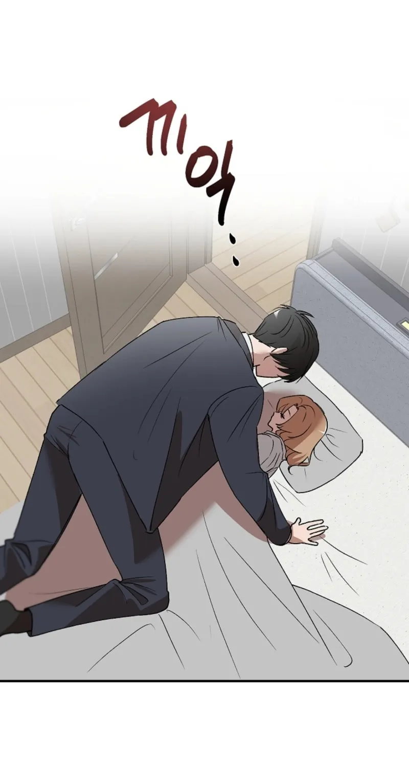 Pillow-side Lawsuit Chapter 6 page 17 - 