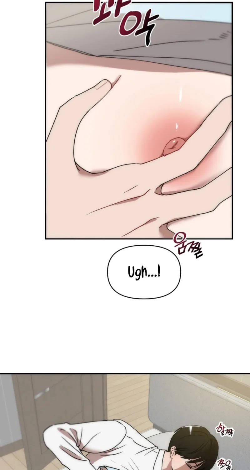 Pillow-side Lawsuit Chapter 6 page 26 - 