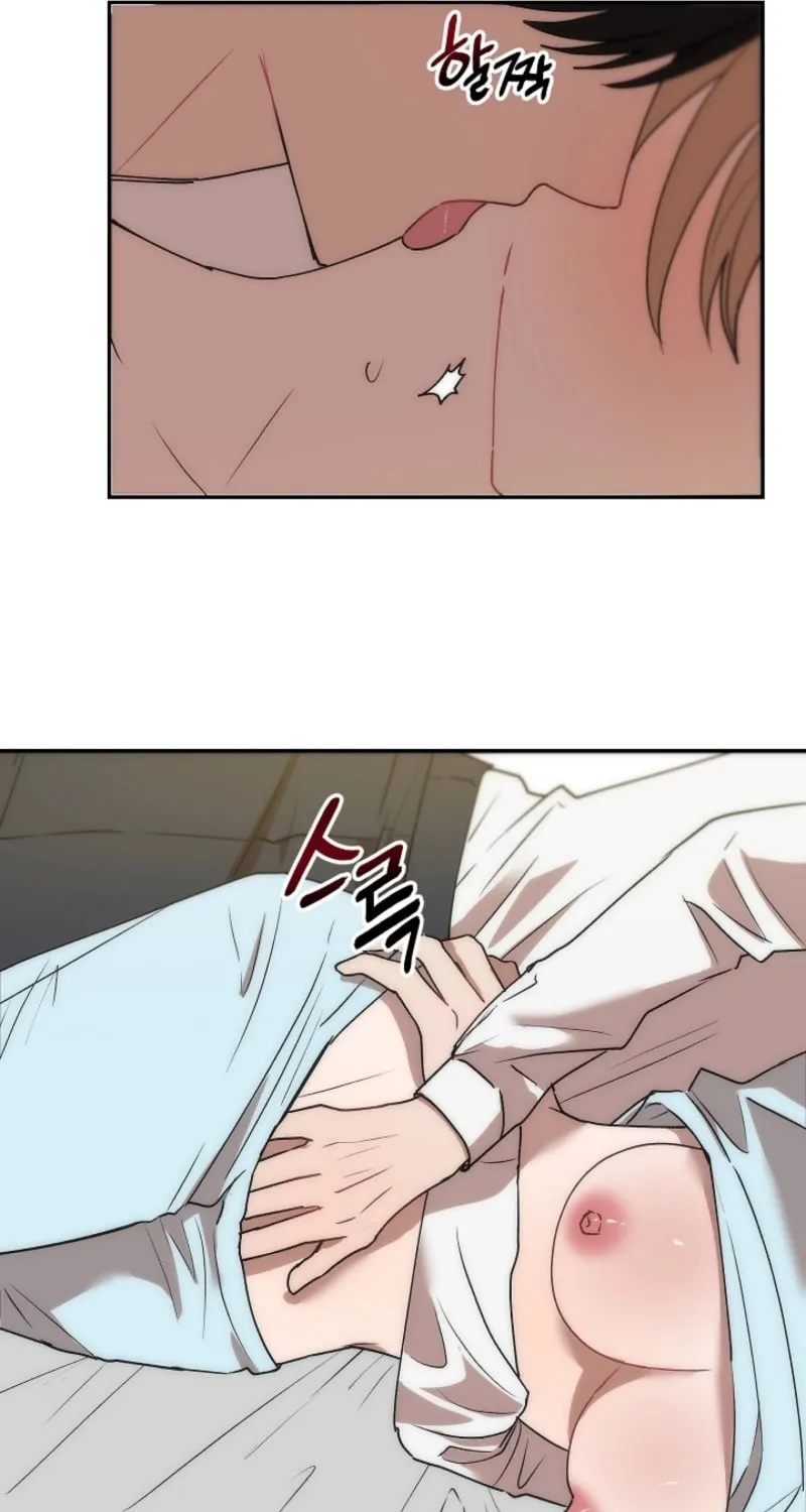 Pillow-side Lawsuit Chapter 6 page 29 - 
