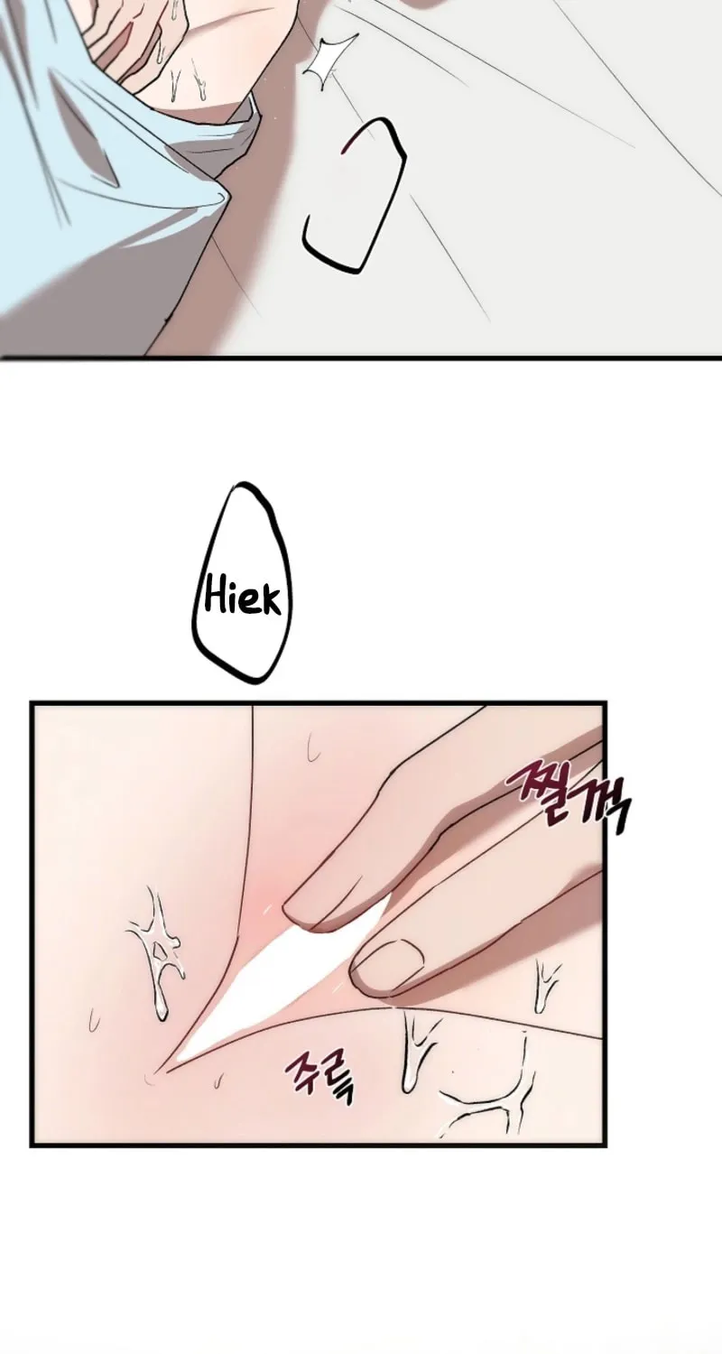 Pillow-side Lawsuit Chapter 6 page 31 - 