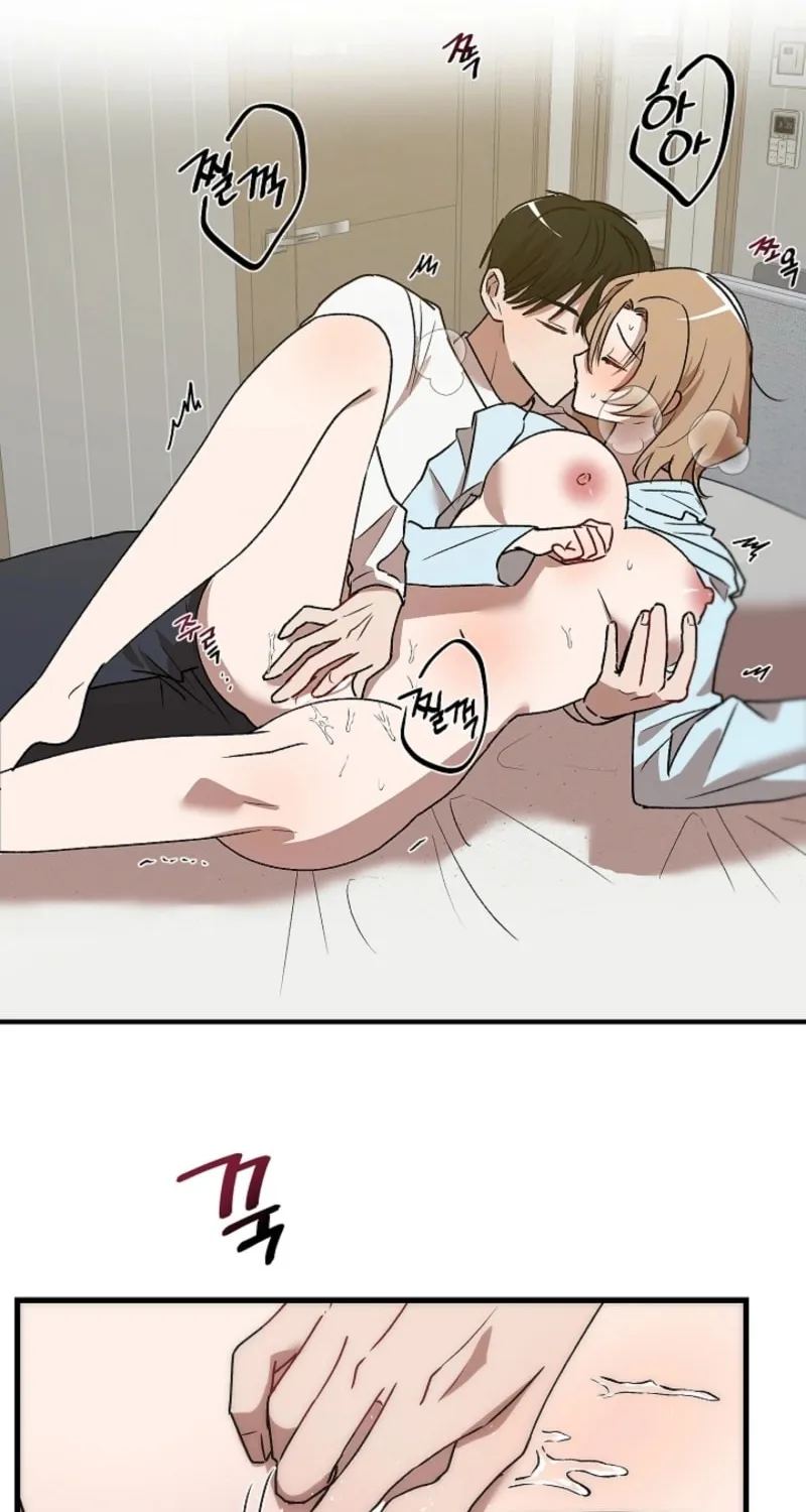 Pillow-side Lawsuit Chapter 6 page 32 - 