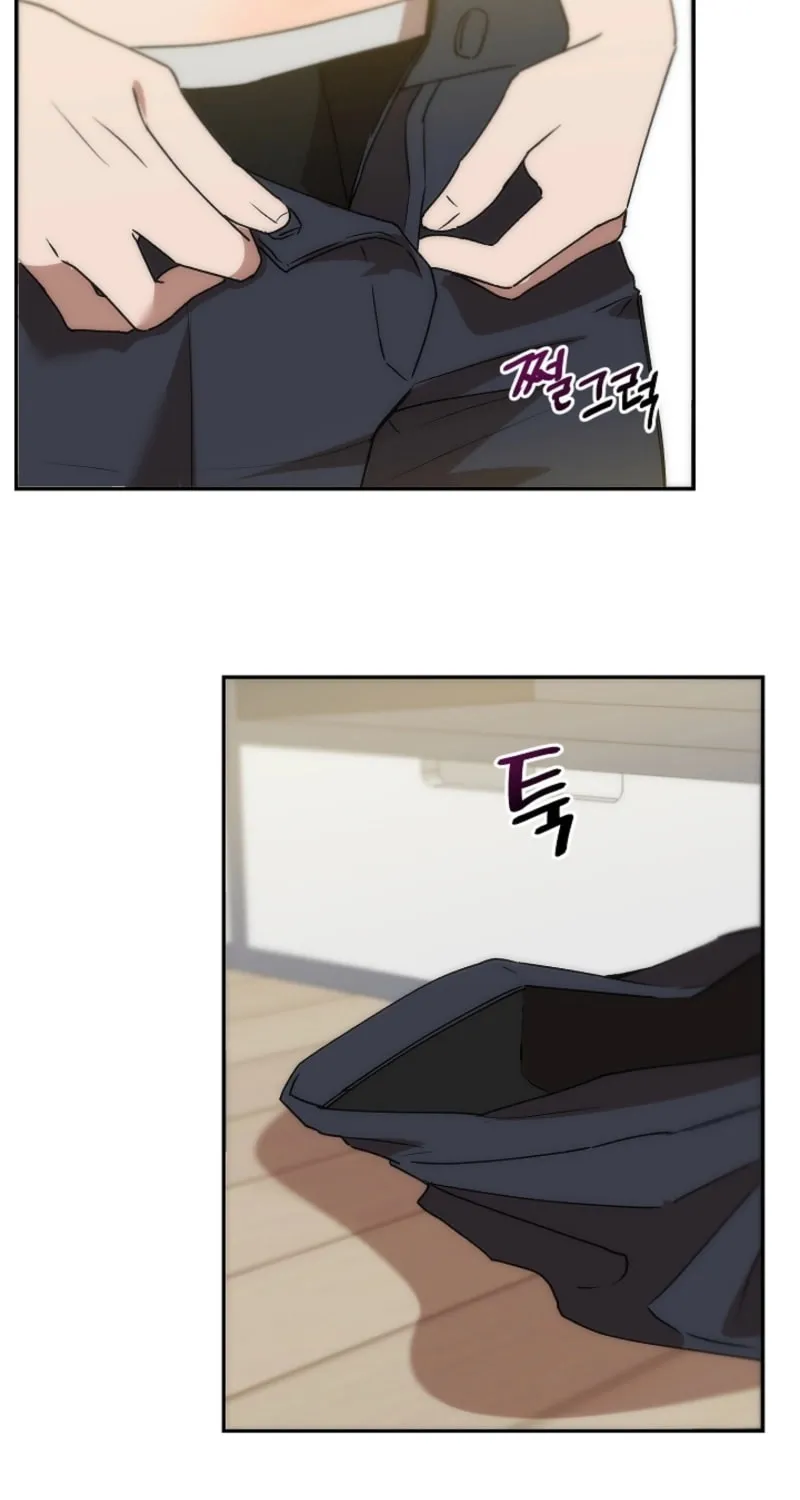 Pillow-side Lawsuit Chapter 6 page 42 - 