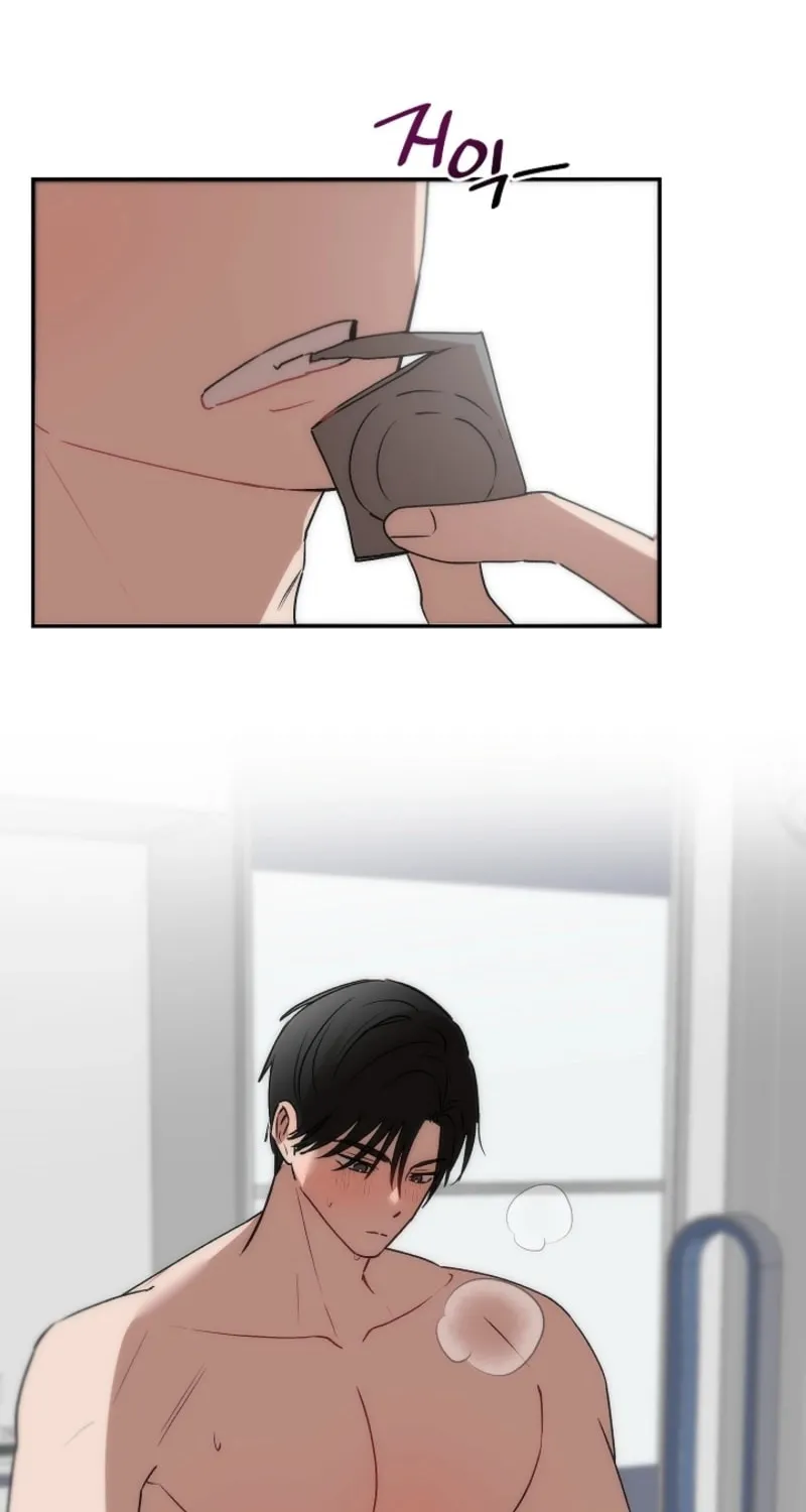 Pillow-side Lawsuit Chapter 6 page 43 - 