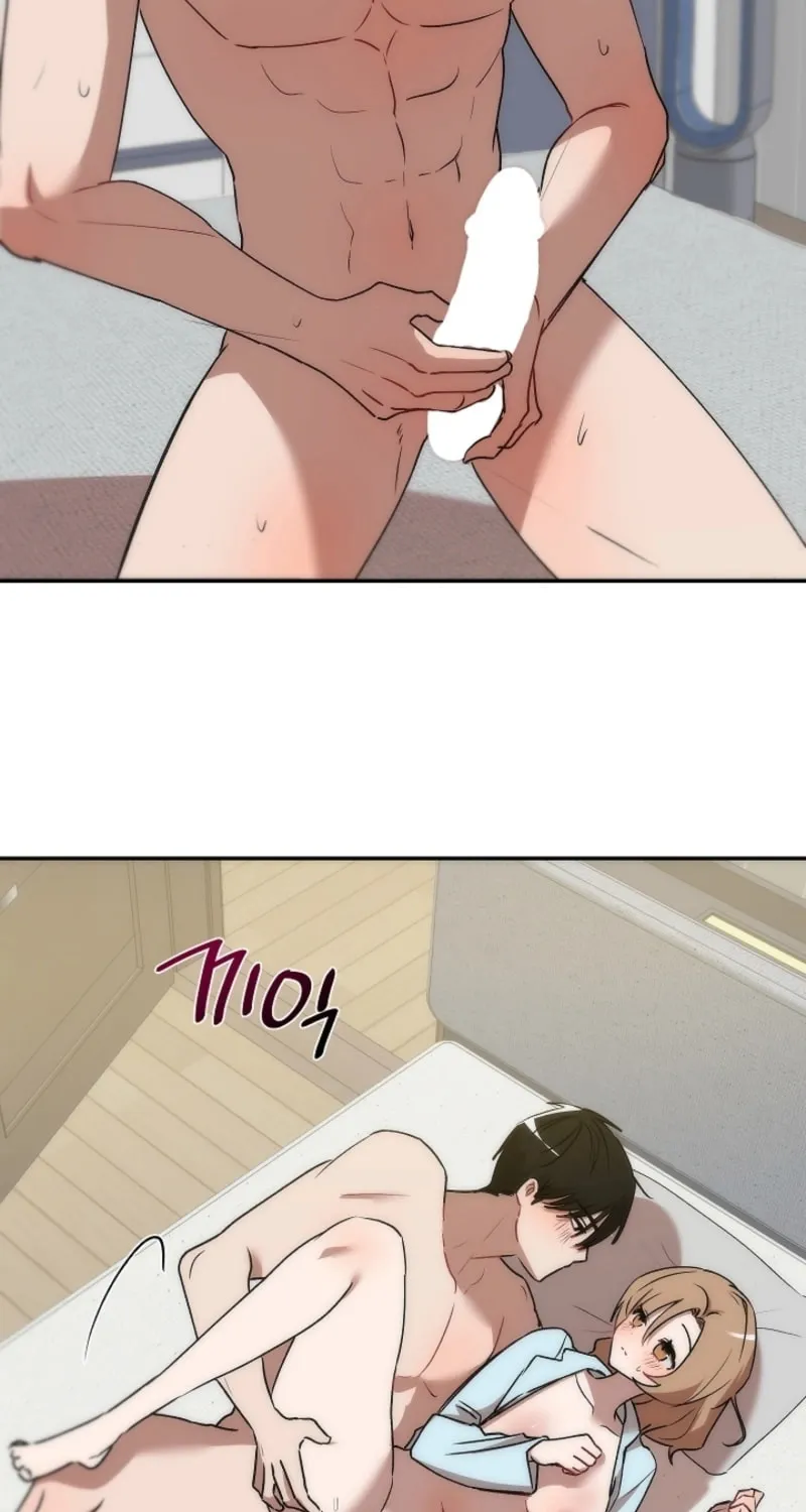 Pillow-side Lawsuit Chapter 6 page 44 - 