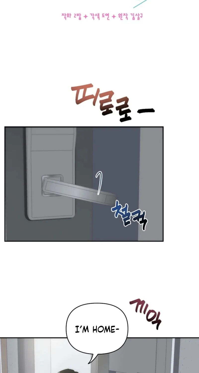 Pillow-side Lawsuit Chapter 6 page 8 - 