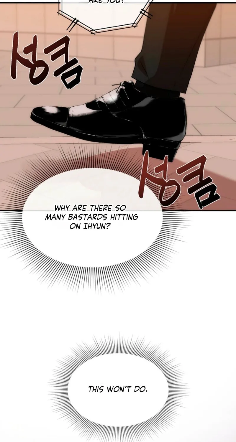 Pillow-side Lawsuit Chapter 8 page 12 - 