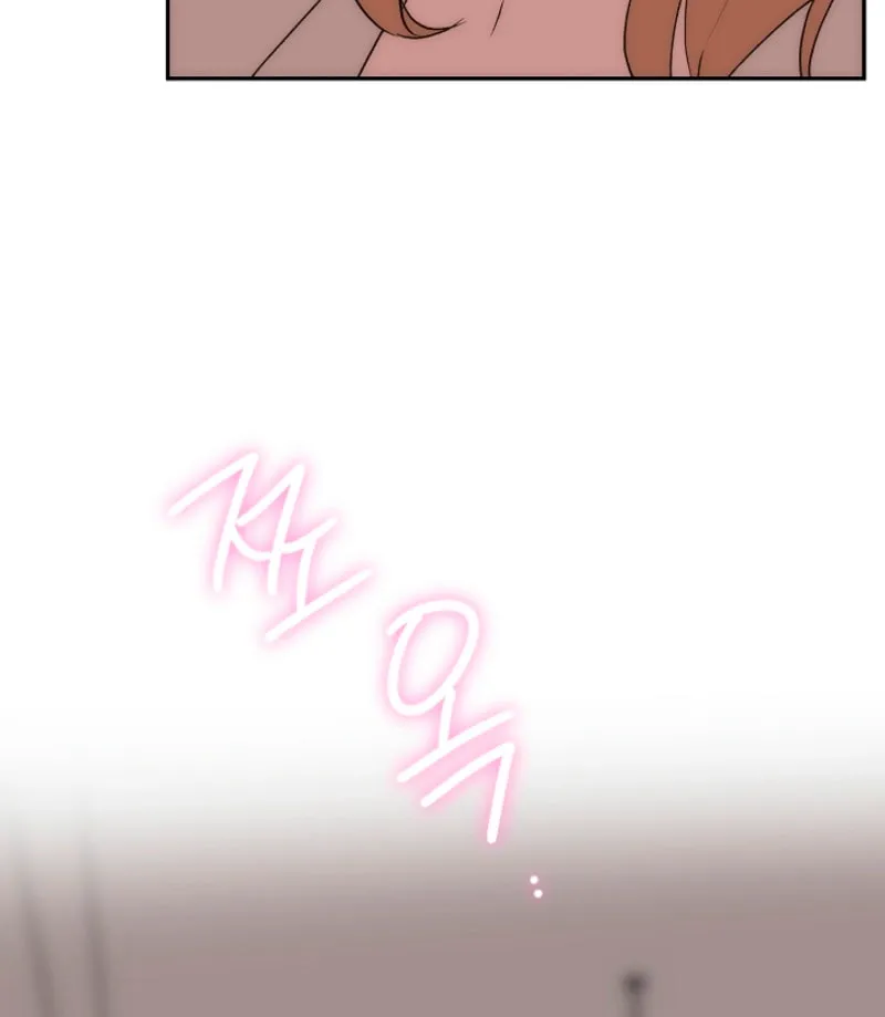 Pillow-side Lawsuit Chapter 8 page 37 - 