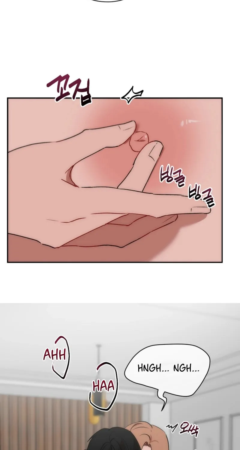 Pillow-side Lawsuit Chapter 8 page 43 - 