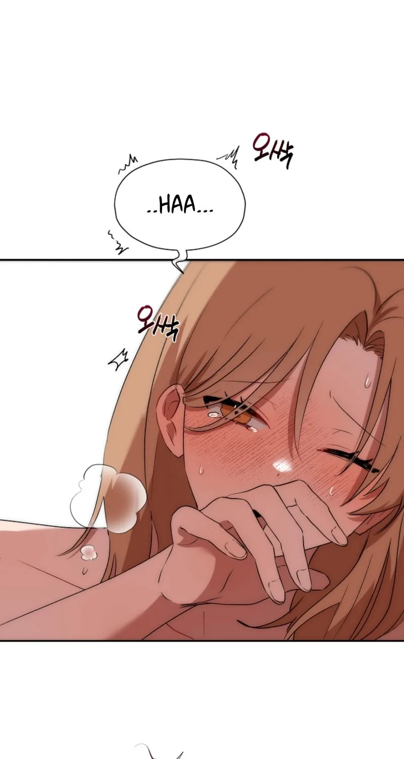 Pillow-side Lawsuit Chapter 8 page 48 - 