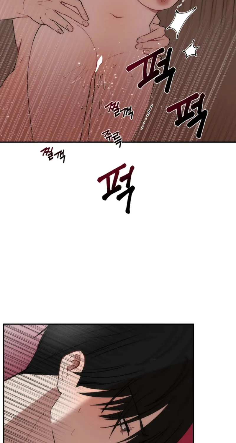 Pillow-side Lawsuit Chapter 9 page 12 - 