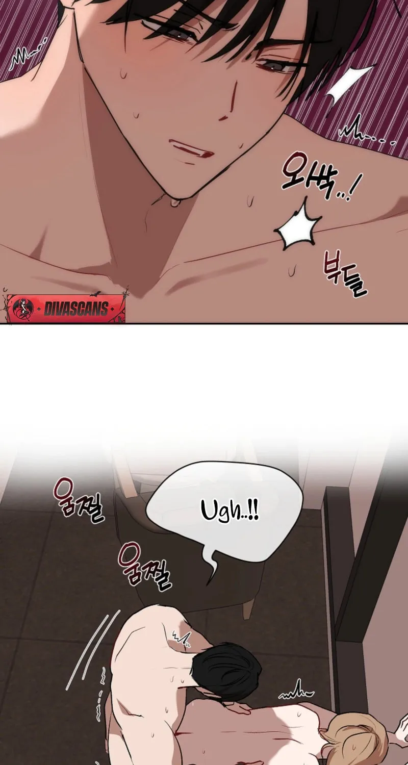 Pillow-side Lawsuit Chapter 9 page 16 - 
