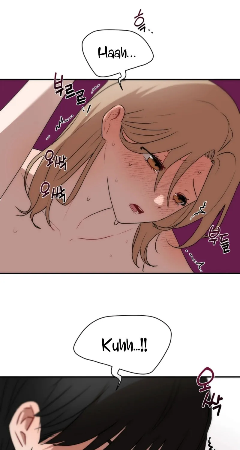 Pillow-side Lawsuit Chapter 9 page 18 - 