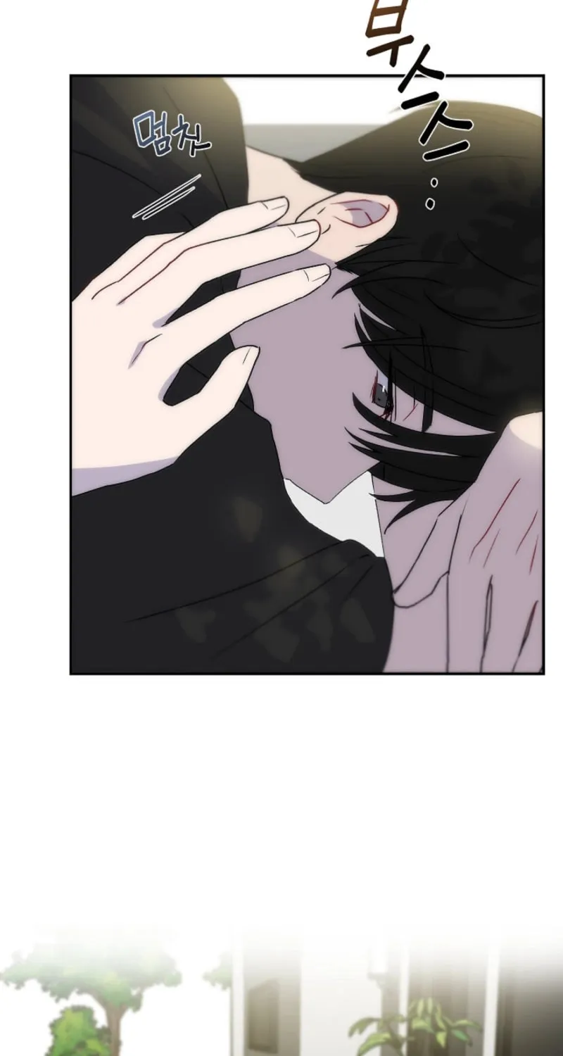 Pillow-side Lawsuit Chapter 9 page 36 - 