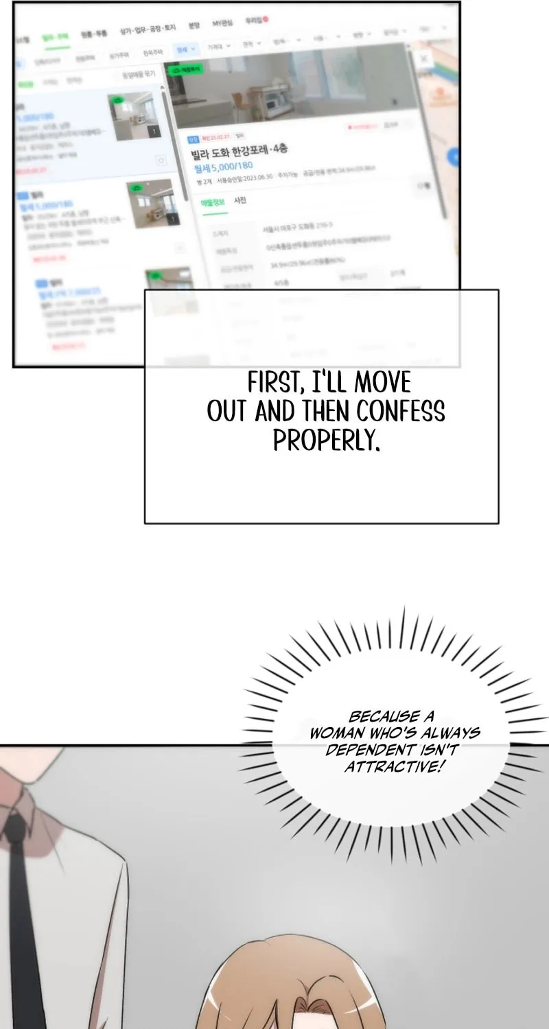 Pillow-side Lawsuit Chapter 9 page 47 - 