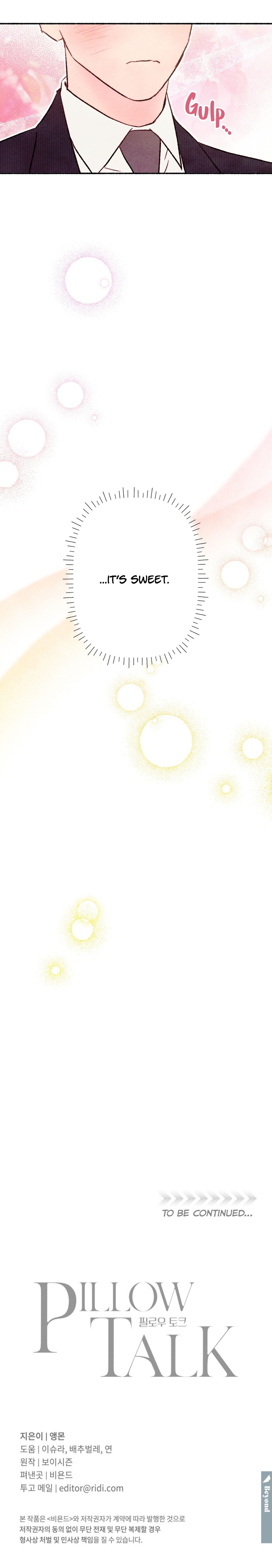 Pillow Talk Chapter 18 page 20 - 
