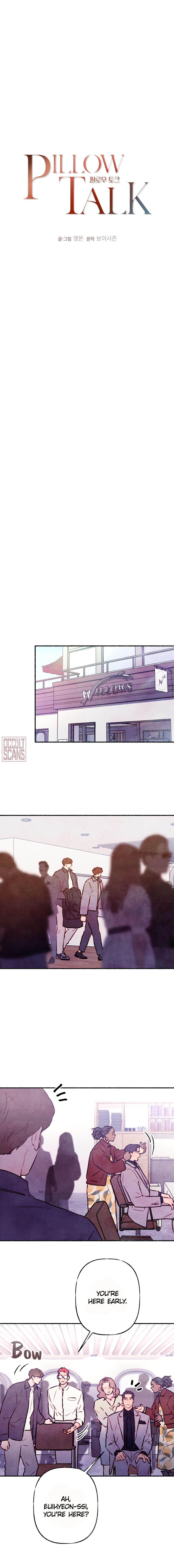 Pillow Talk Chapter 18 page 9 - 