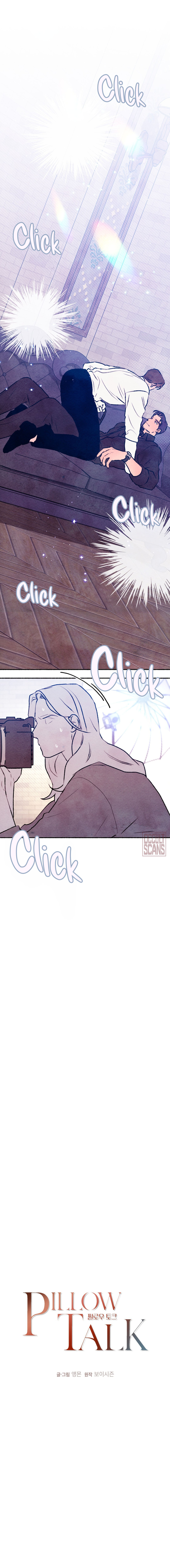Pillow Talk Chapter 20 page 9 - 
