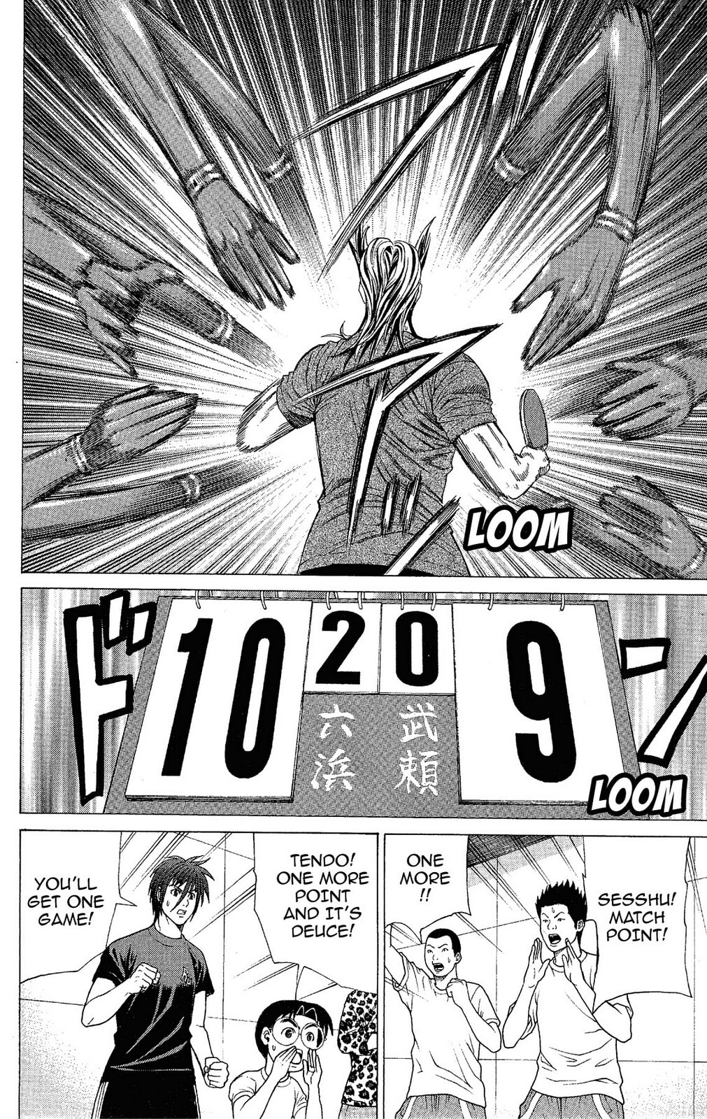Ping Pong Dash! Chapter 11 page 39 - 