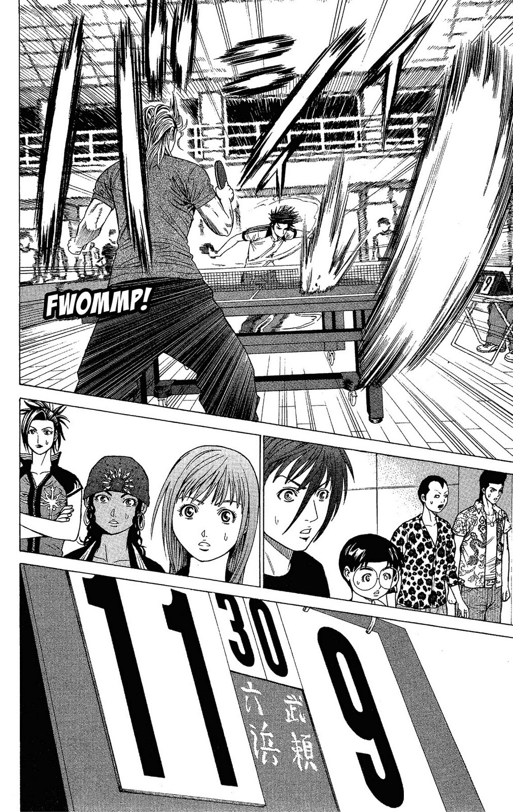 Ping Pong Dash! Chapter 11 page 44 - 