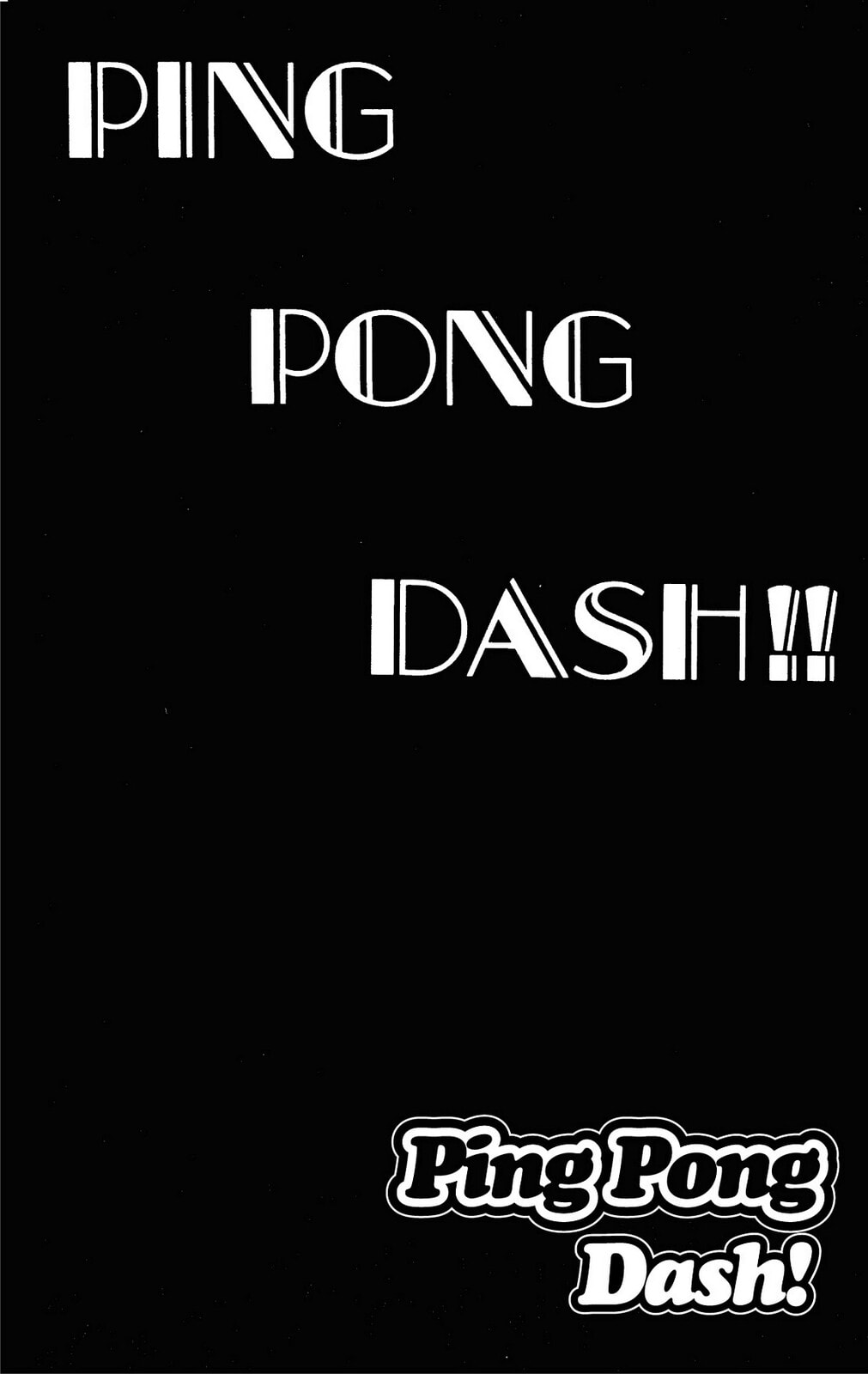 Ping Pong Dash! Chapter 13 page 2 - 