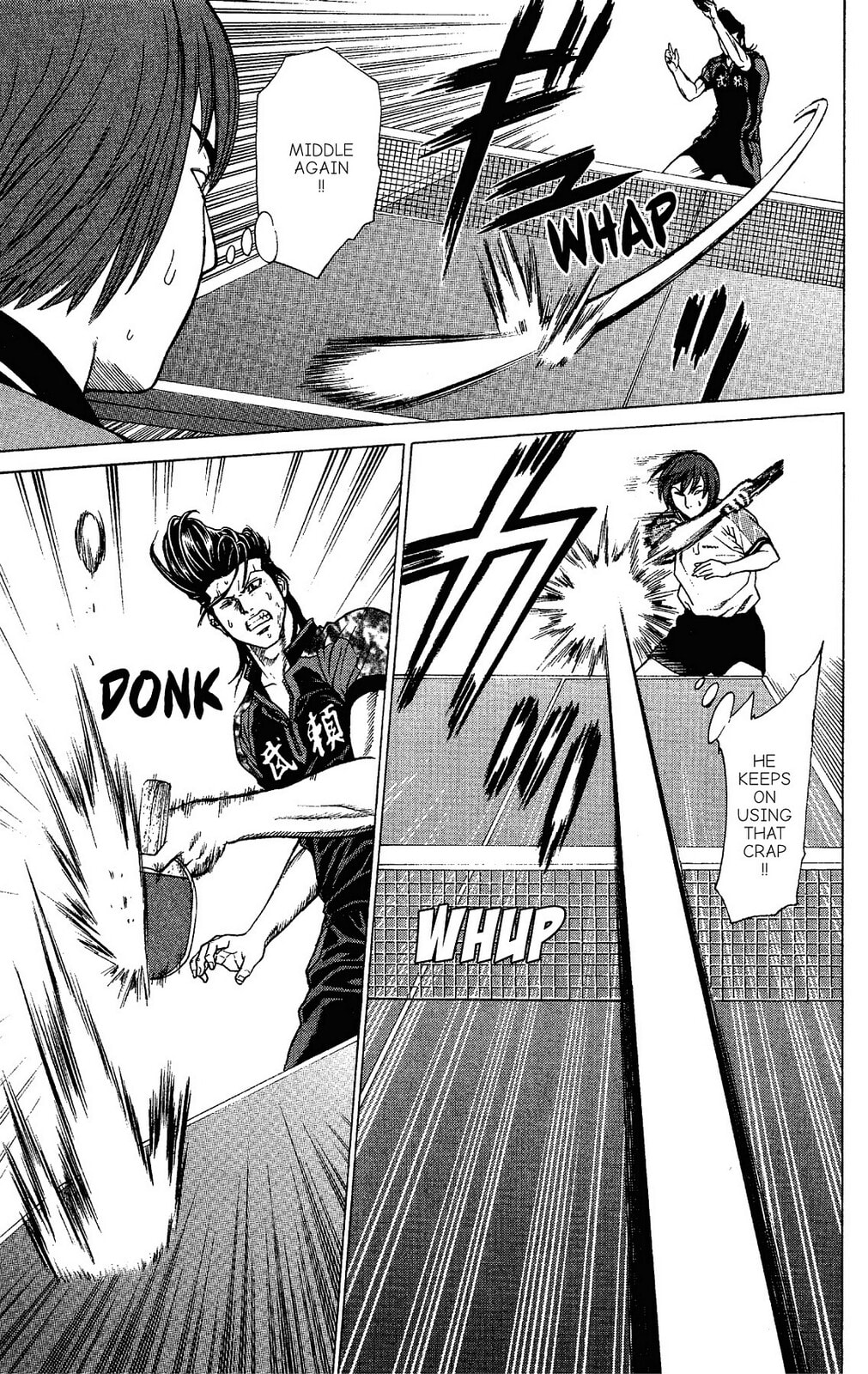 Ping Pong Dash! Chapter 15 page 11 - 