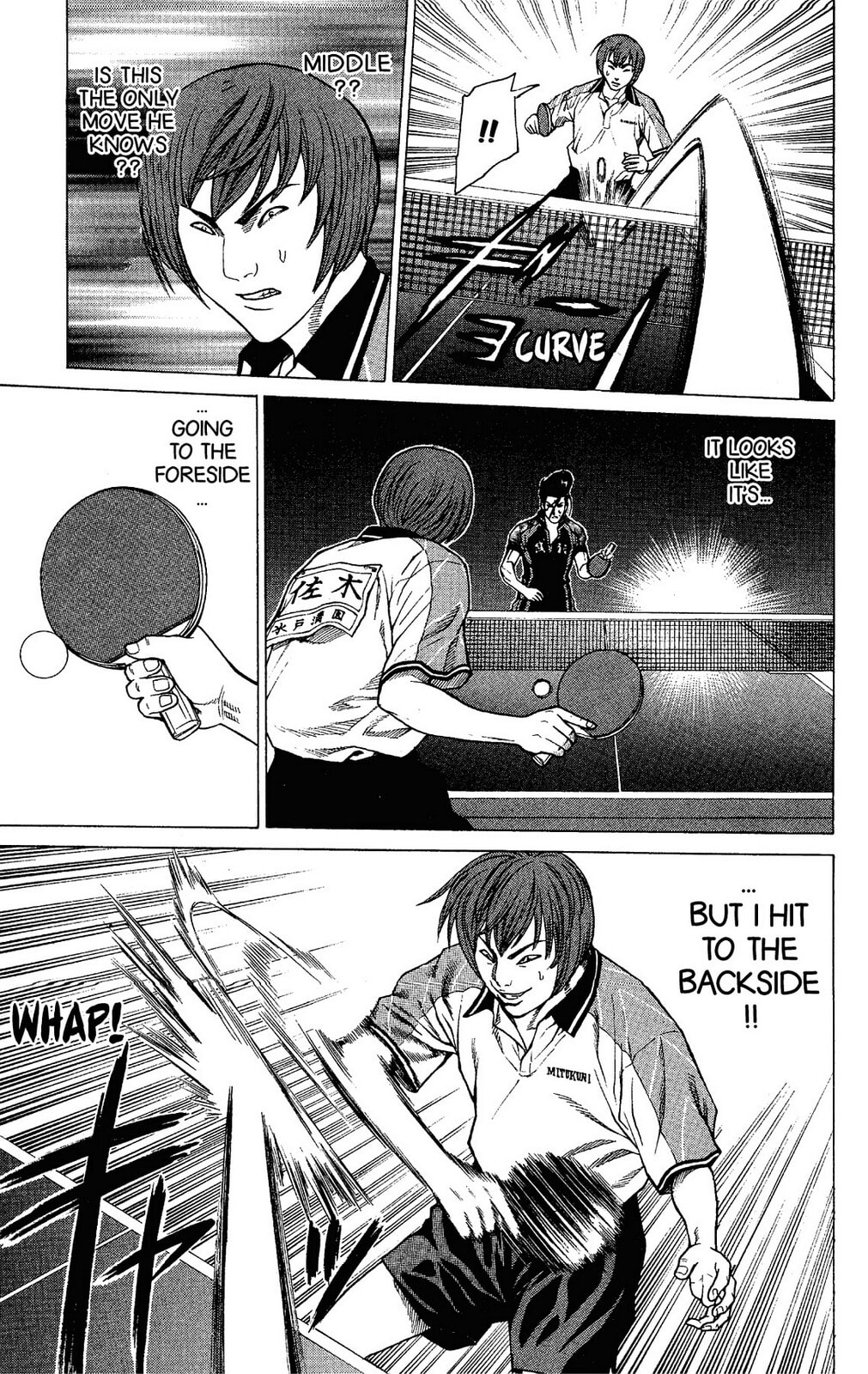 Ping Pong Dash! Chapter 15 page 15 - 