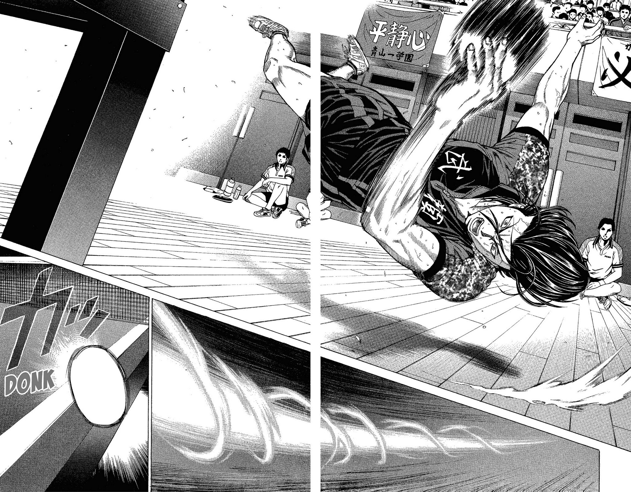 Ping Pong Dash! Chapter 15 page 26 - 