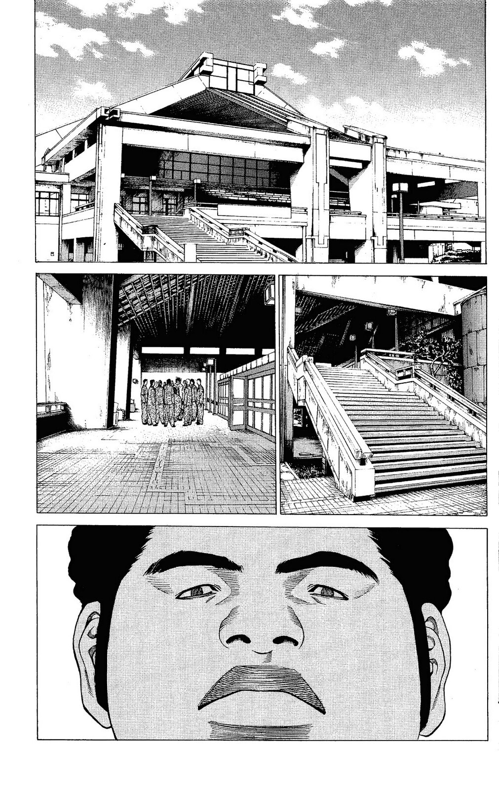 Ping Pong Dash! Chapter 16 page 2 - 
