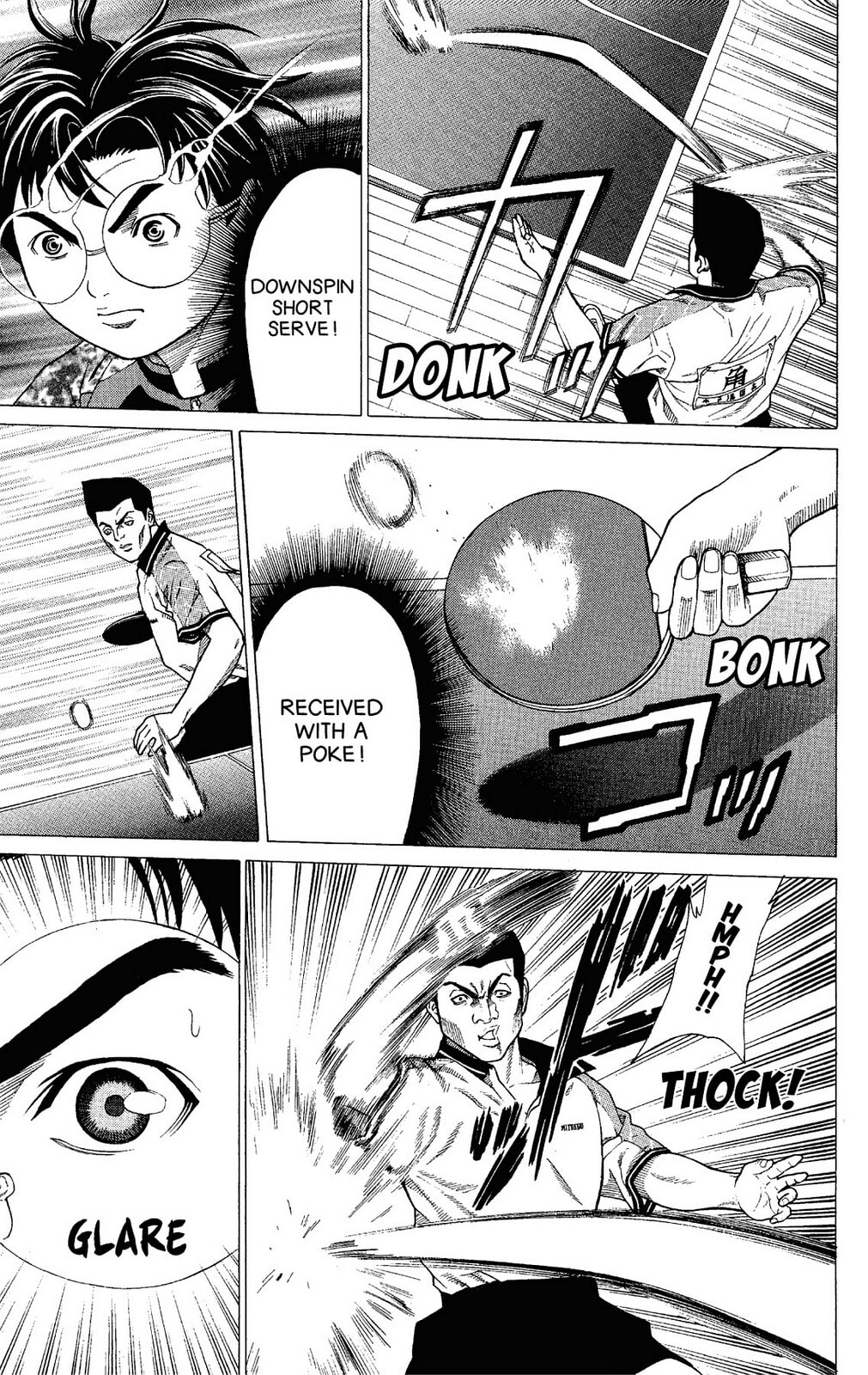 Ping Pong Dash! Chapter 16 page 34 - 