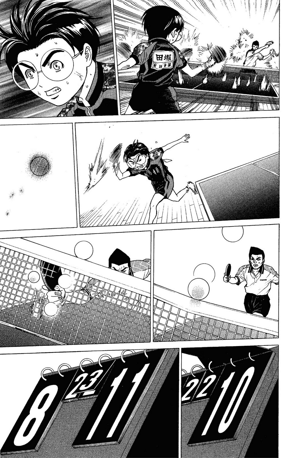Ping Pong Dash! Chapter 16 page 40 - 