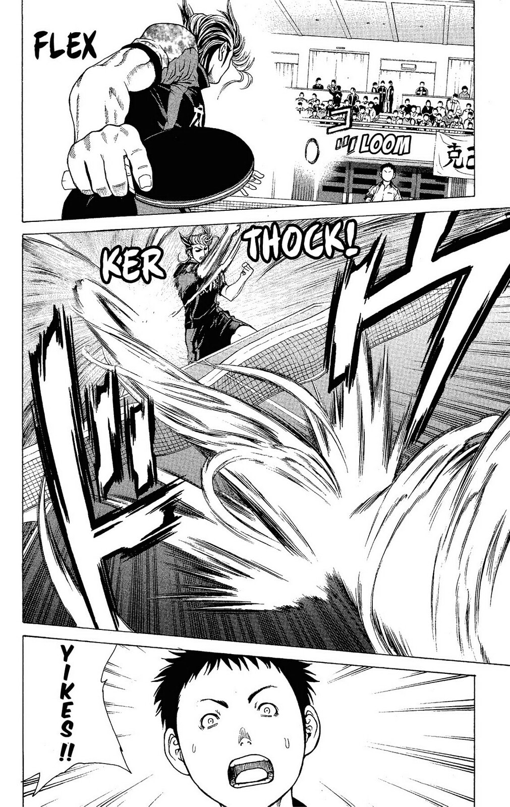 Ping Pong Dash! Chapter 17 page 4 - 