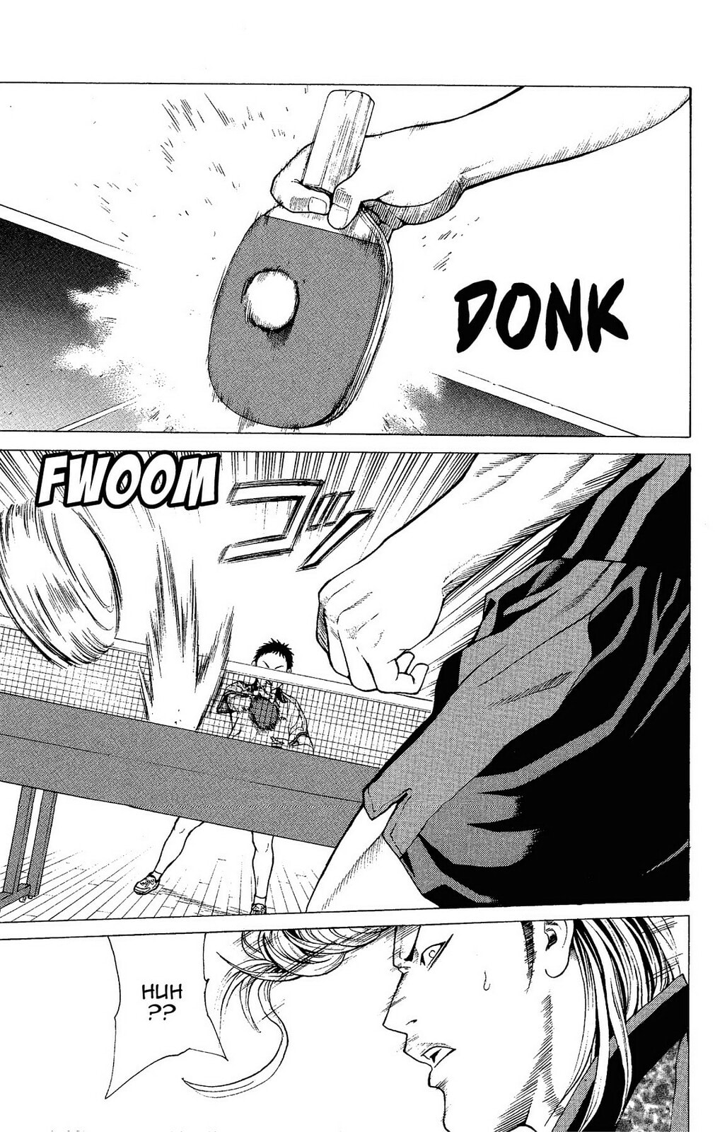 Ping Pong Dash! Chapter 17 page 5 - 