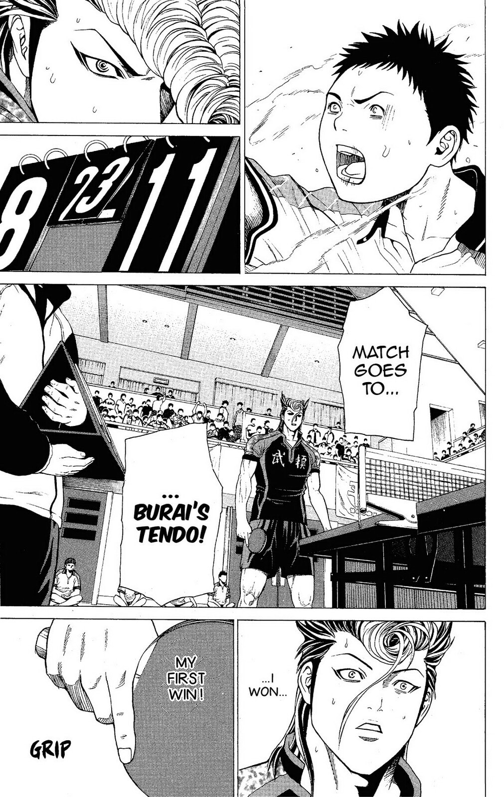 Ping Pong Dash! Chapter 18 page 14 - 