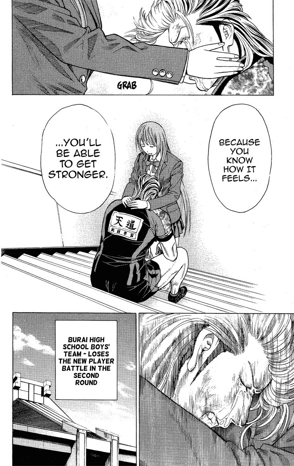 Ping Pong Dash! Chapter 19 page 43 - 
