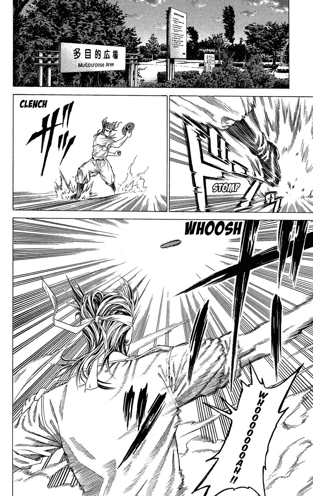 Ping Pong Dash! Chapter 2 page 36 - 
