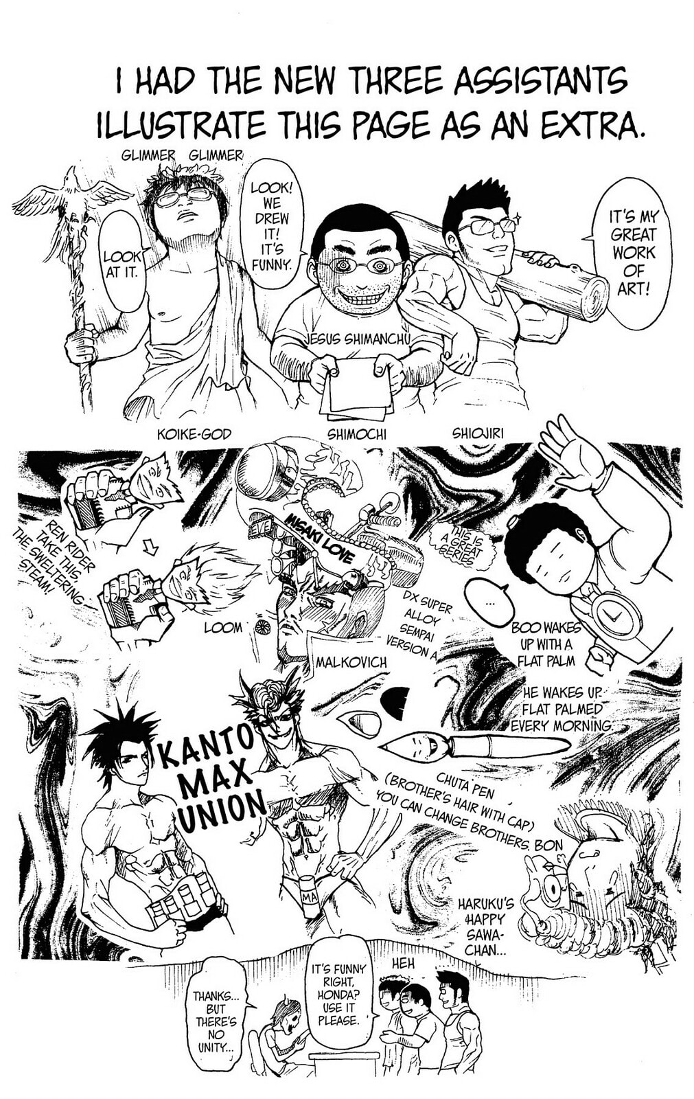 Ping Pong Dash! Chapter 20 page 44 - 