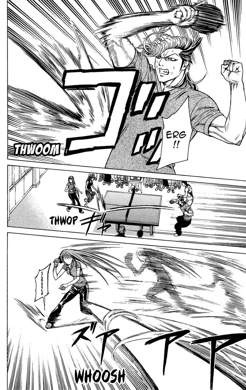 Ping Pong Dash! Chapter 22 page 13 - 