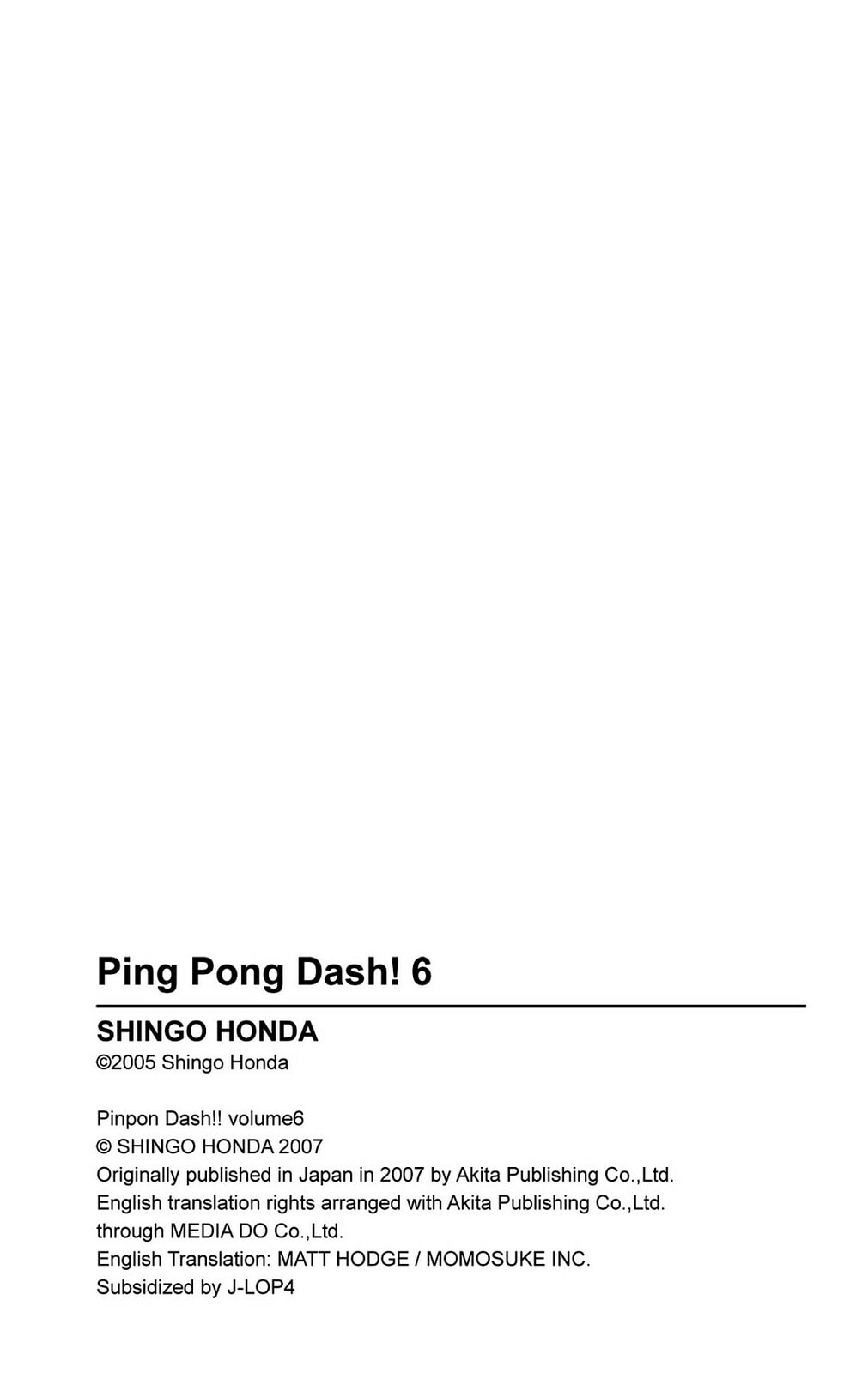 Ping Pong Dash! Chapter 24 page 44 - 
