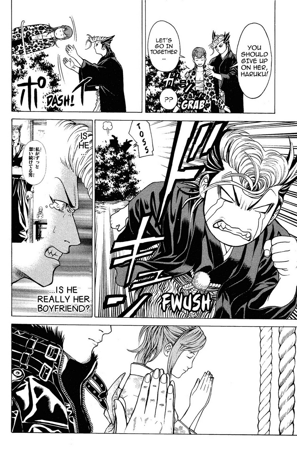 Ping Pong Dash! Chapter 24 page 9 - 