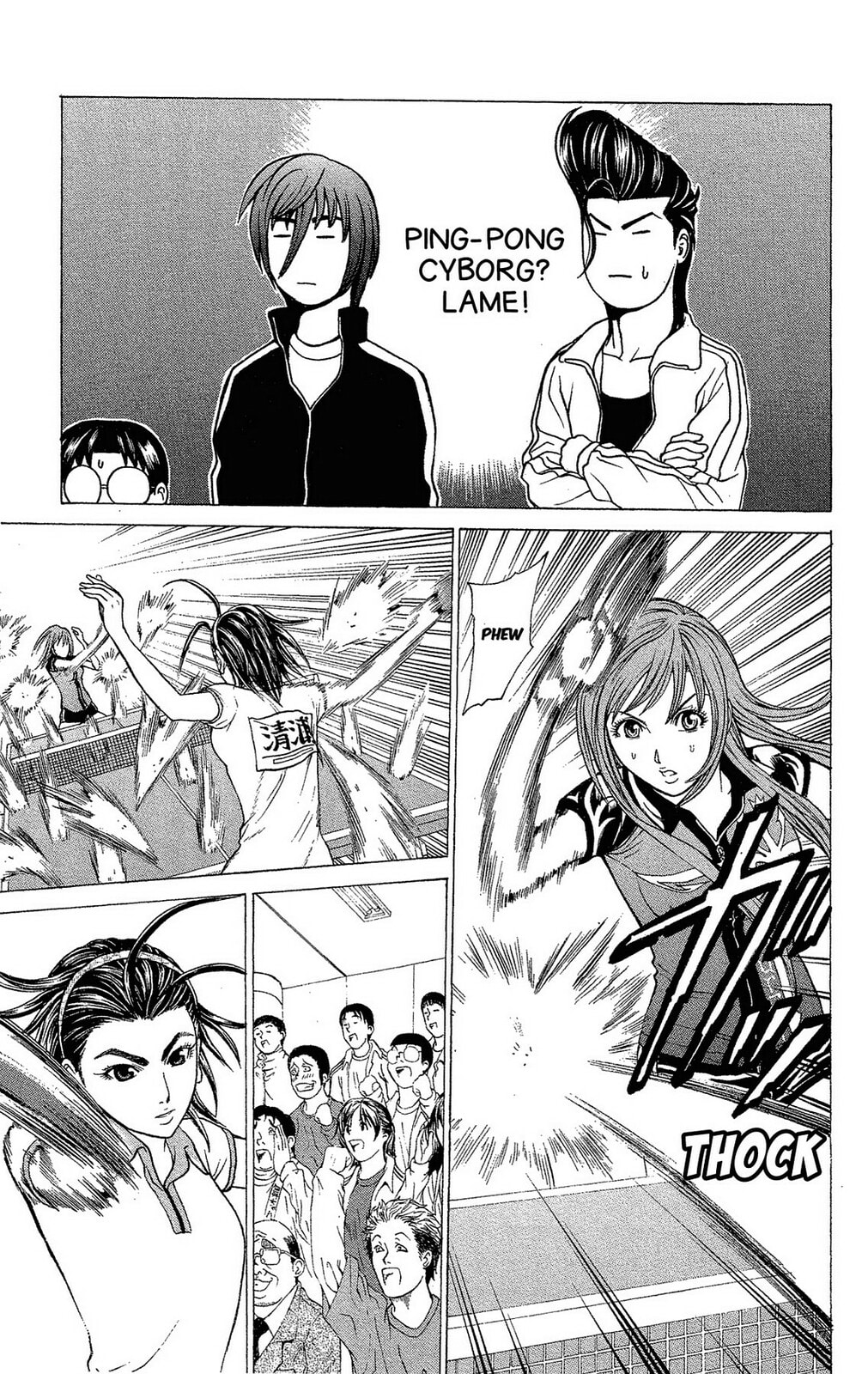 Ping Pong Dash! Chapter 25 page 34 - 
