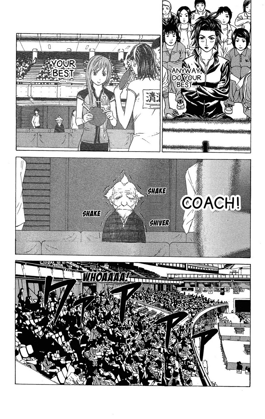 Ping Pong Dash! Chapter 25 page 6 - 