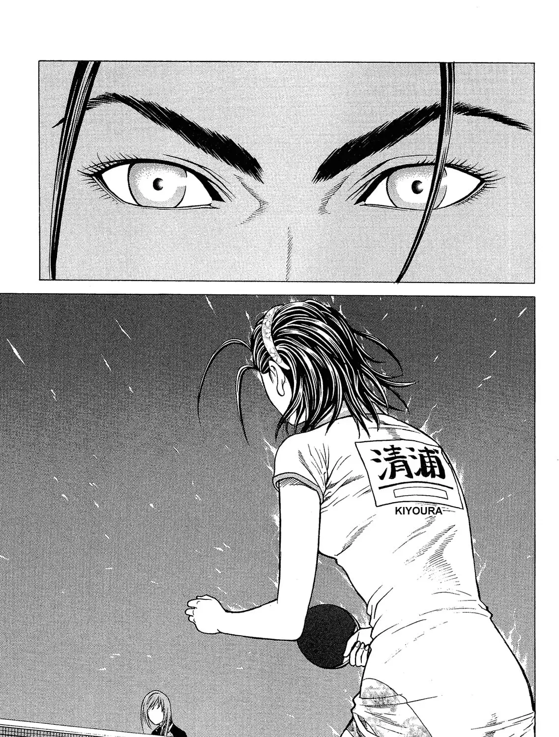 Ping Pong Dash! Chapter 25028 page 27 - 