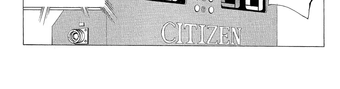 Ping Pong Dash! Chapter 25028 page 50 - 