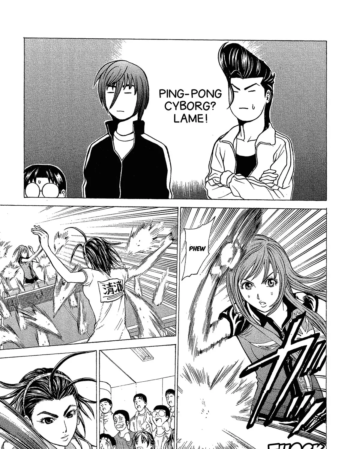 Ping Pong Dash! Chapter 25028 page 69 - 