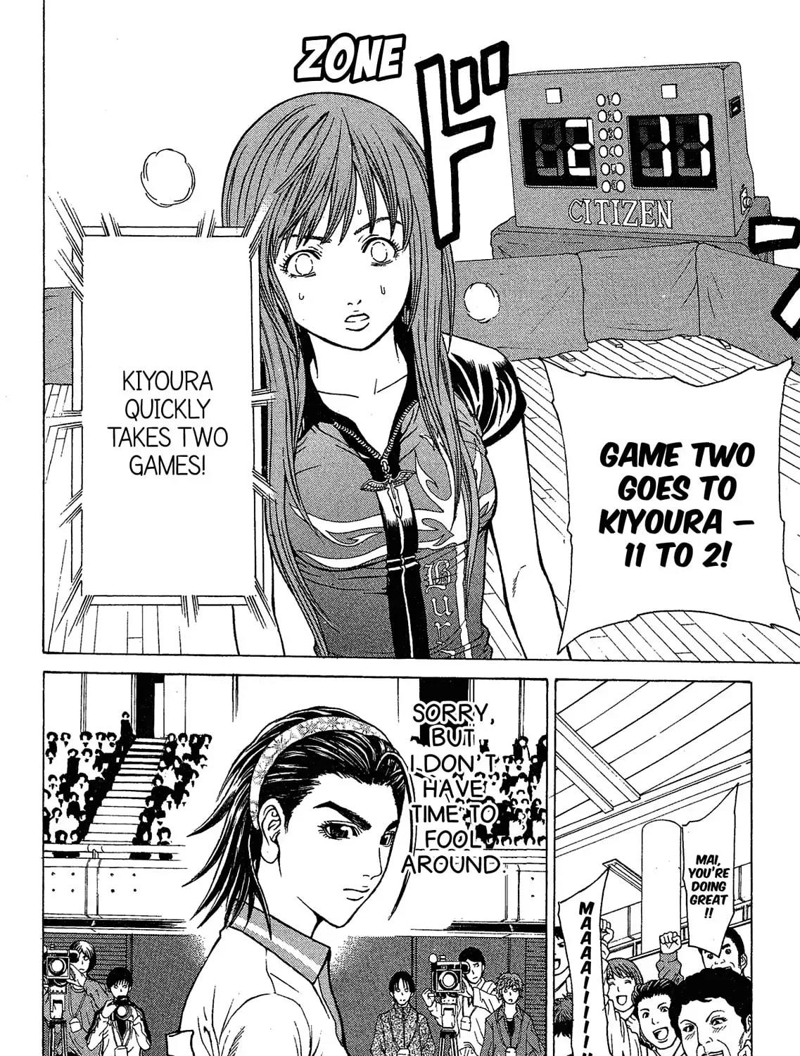 Ping Pong Dash! Chapter 25028 page 71 - 