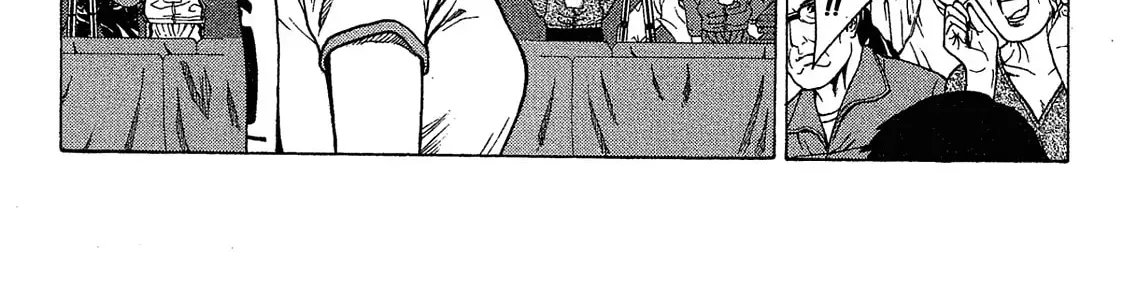 Ping Pong Dash! Chapter 25028 page 72 - 