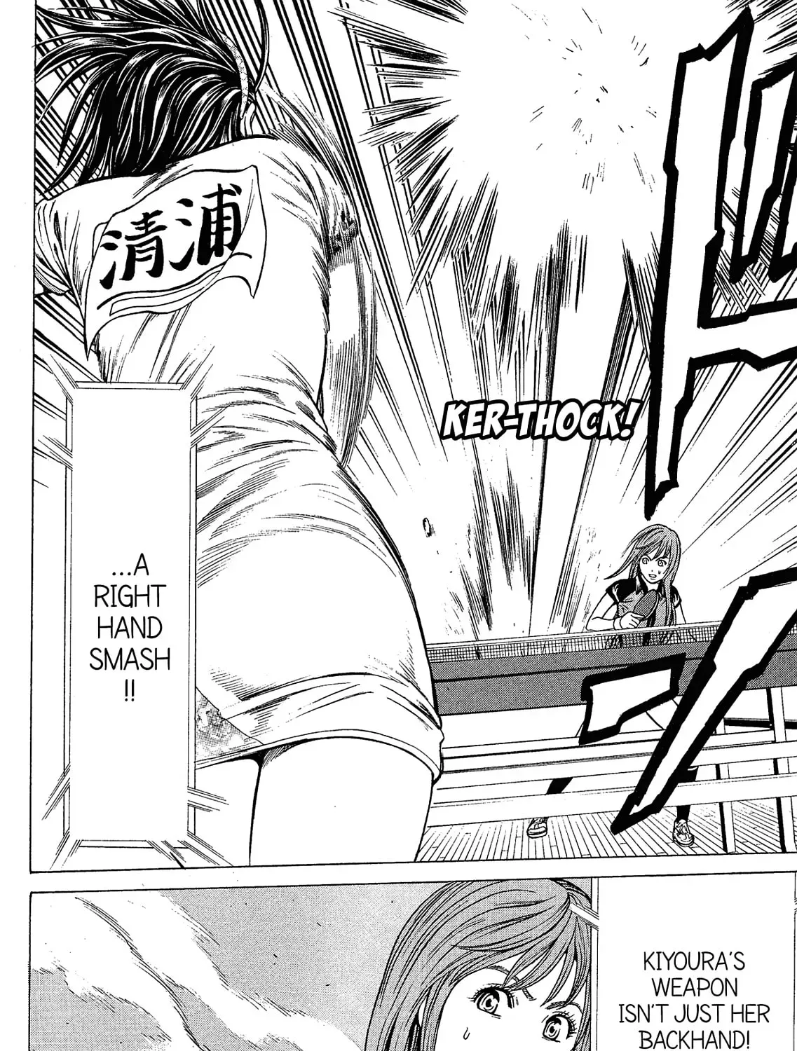 Ping Pong Dash! Chapter 25028 page 79 - 