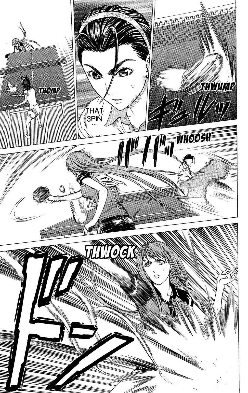 Ping Pong Dash! Chapter 26 page 5 - 