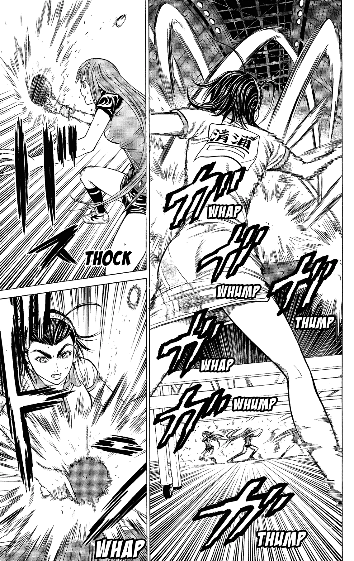Ping Pong Dash! Chapter 26028 page 27 - 